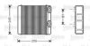 VALEO 812348 Heat Exchanger, interior heating